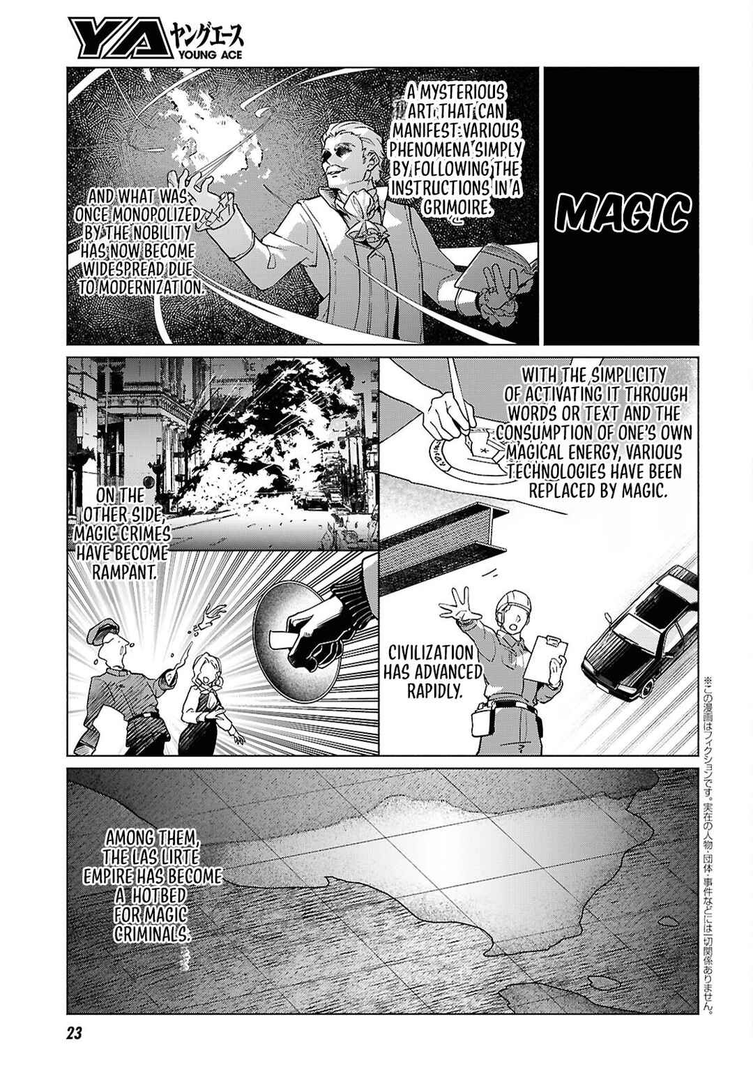 Chapter 1 - Page 4