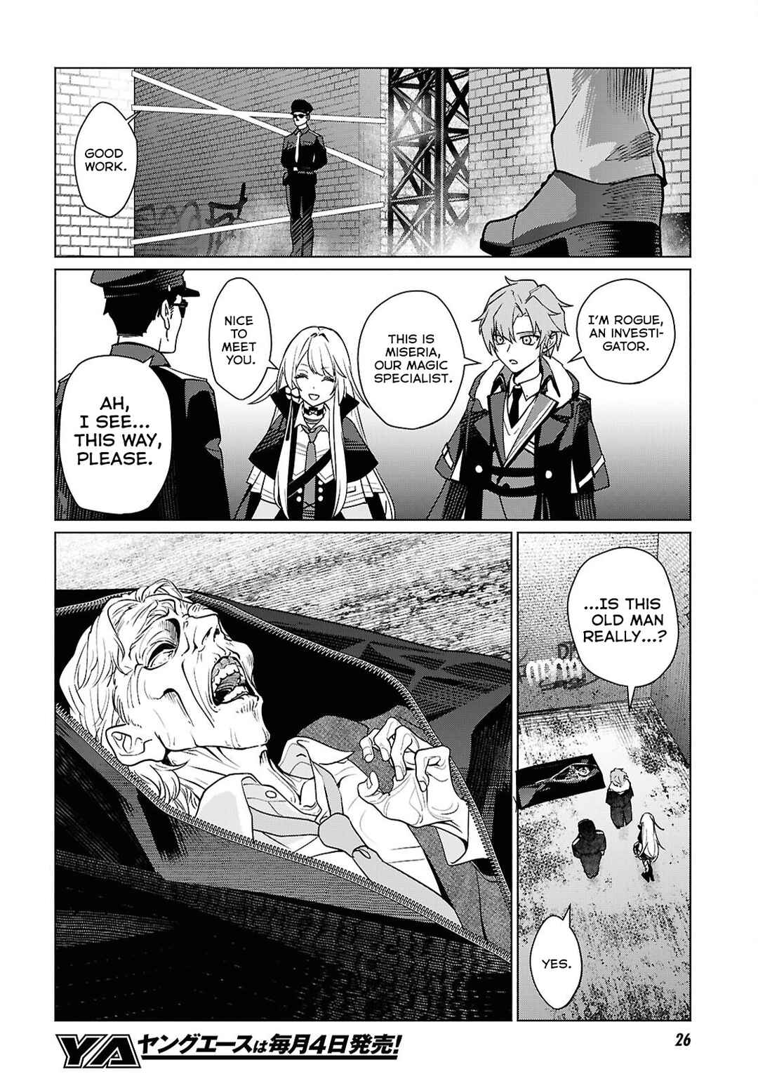 Chapter 1 - Page 7
