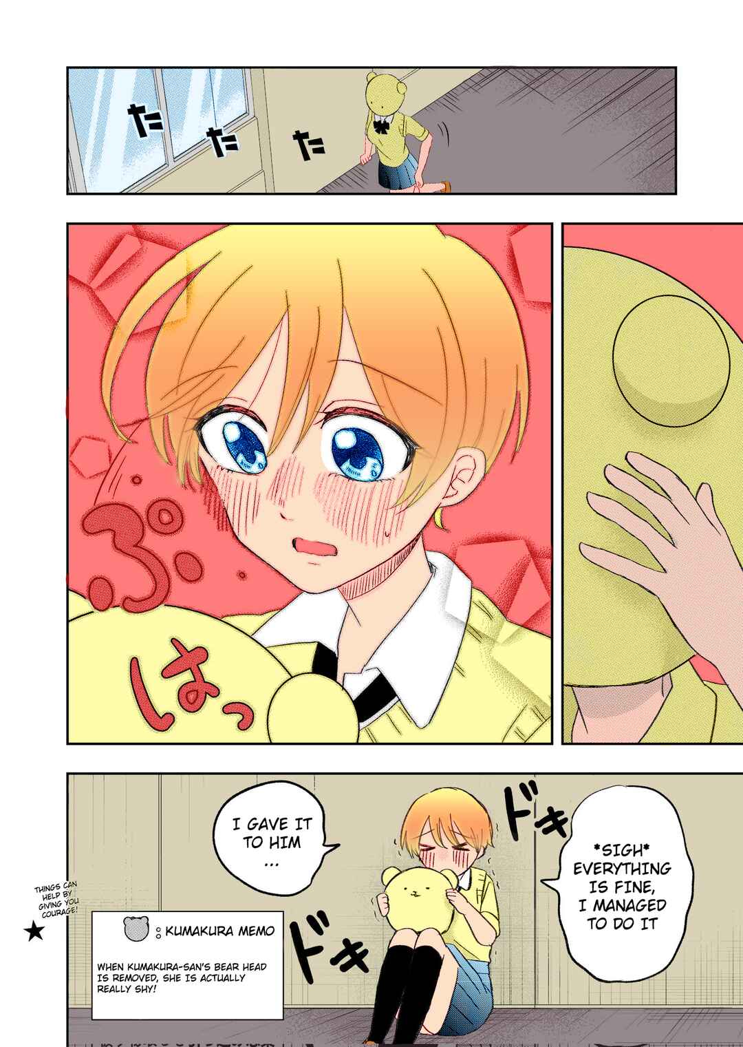 Chapter 14.5 - Page 3