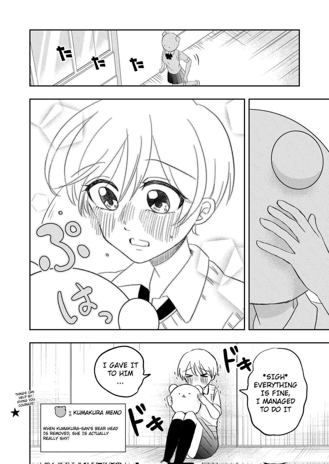 Chapter 14.5 - Page 4