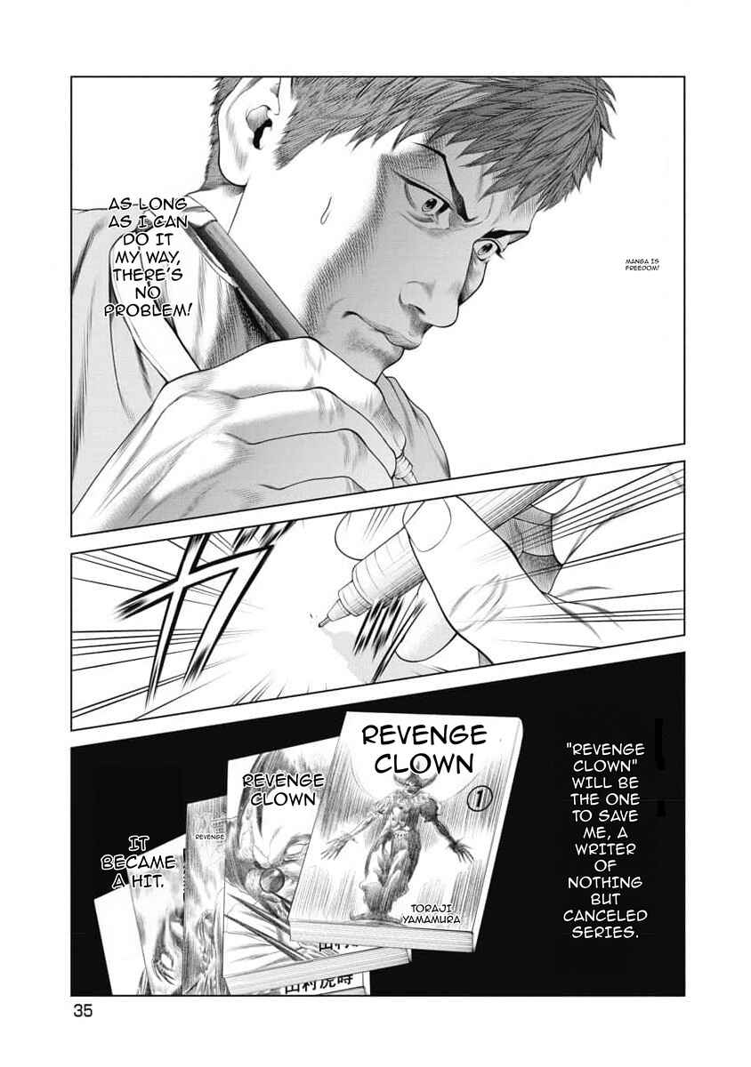 Chapter 11 - Page 13