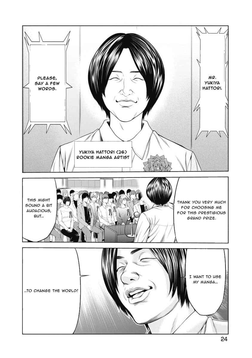 Chapter 11 - Page 2