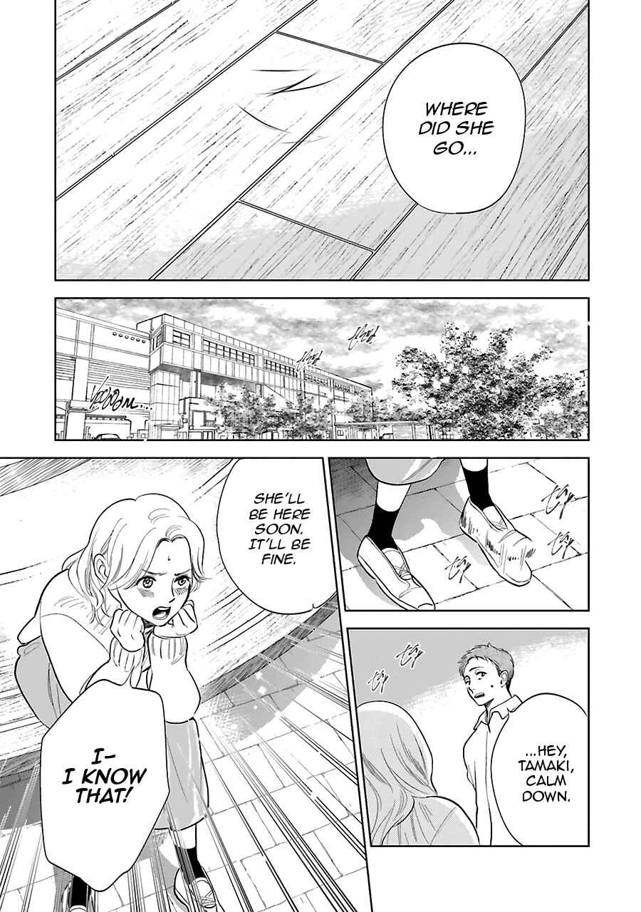 Chapter 26 - Page 10
