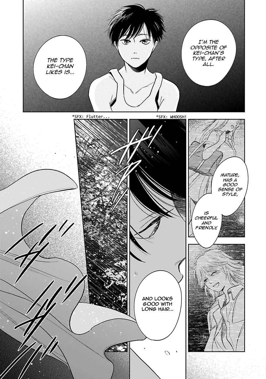 Chapter 26 - Page 26