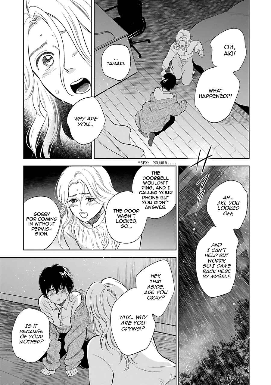 Chapter 26 - Page 32