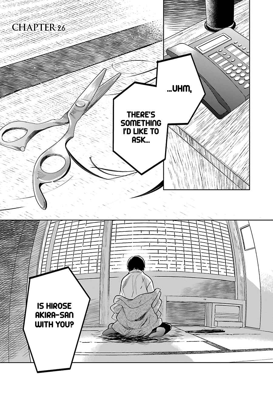 Chapter 26 - Page 4