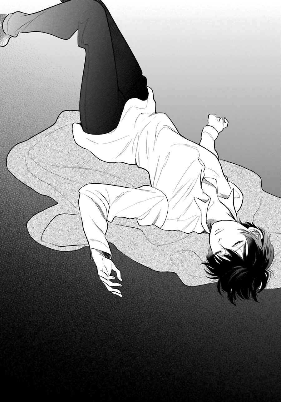 Chapter 26 - Page 5