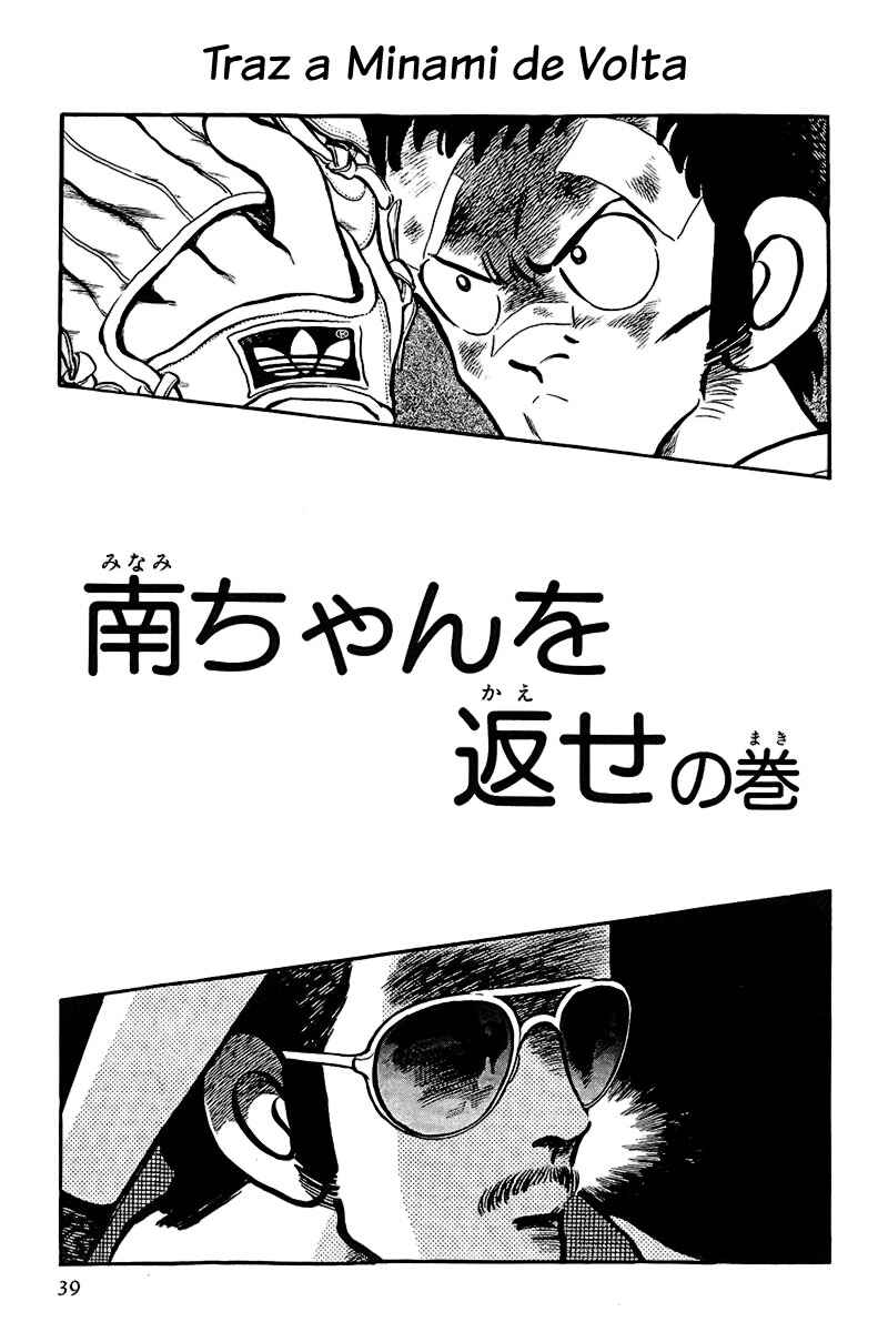 Chapter 144 - Page 1