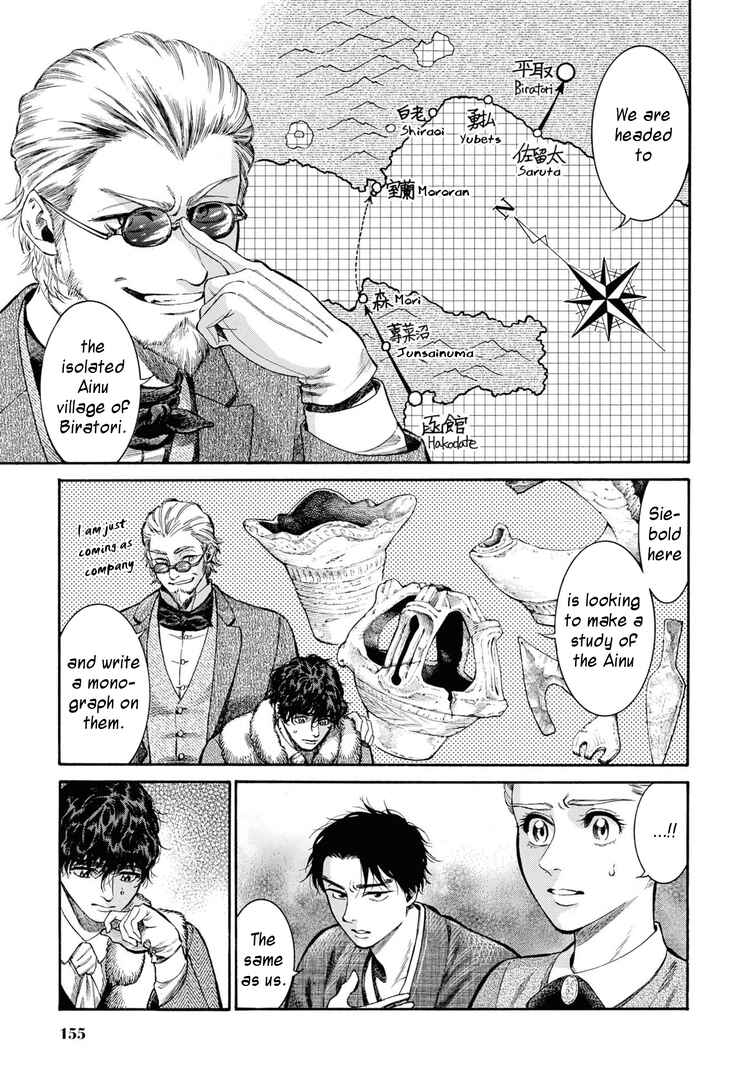 Chapter 49 - Page 33