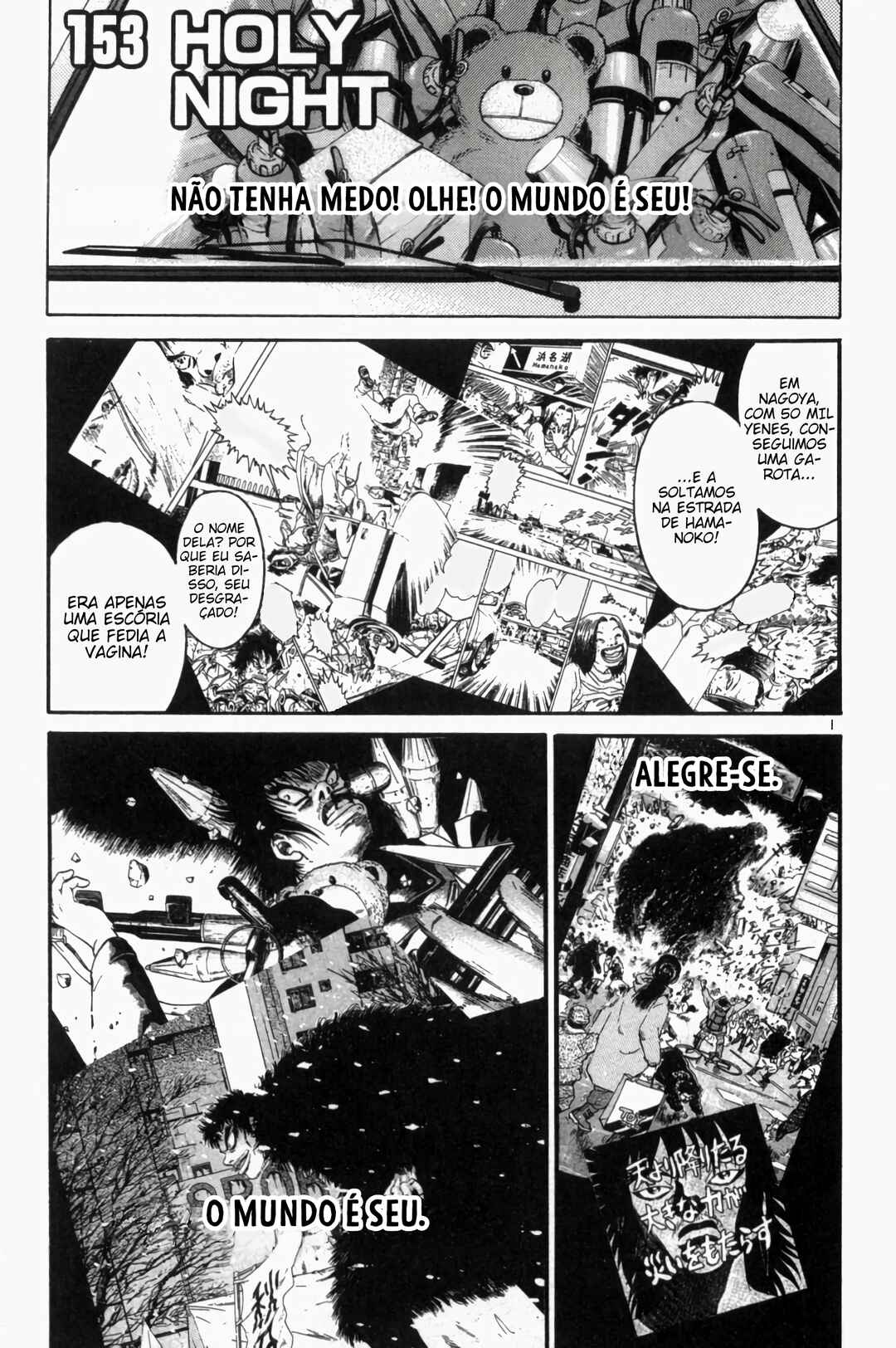 Chapter 153 - Page 1