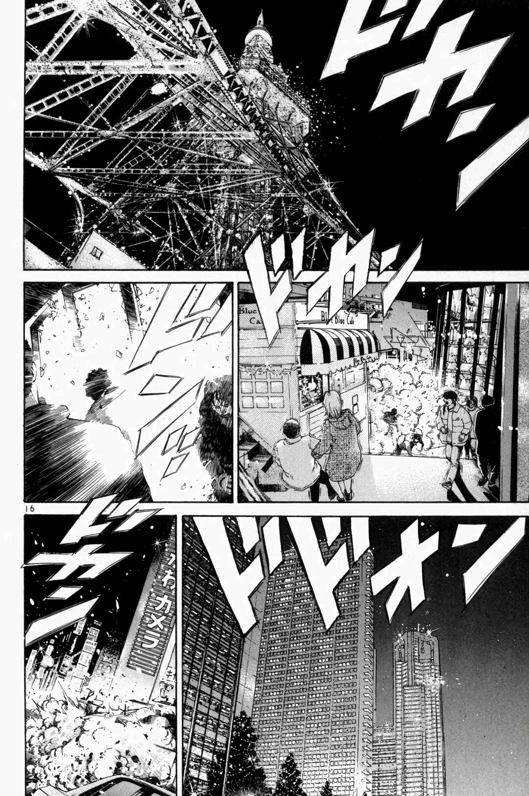 Chapter 153 - Page 15