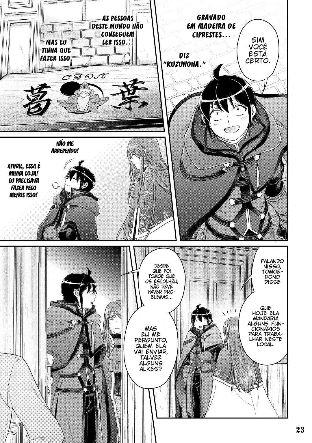 Chapter 76 - Page 25