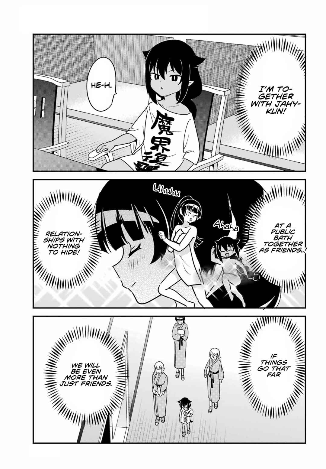 Chapter 83.5 - Page 3