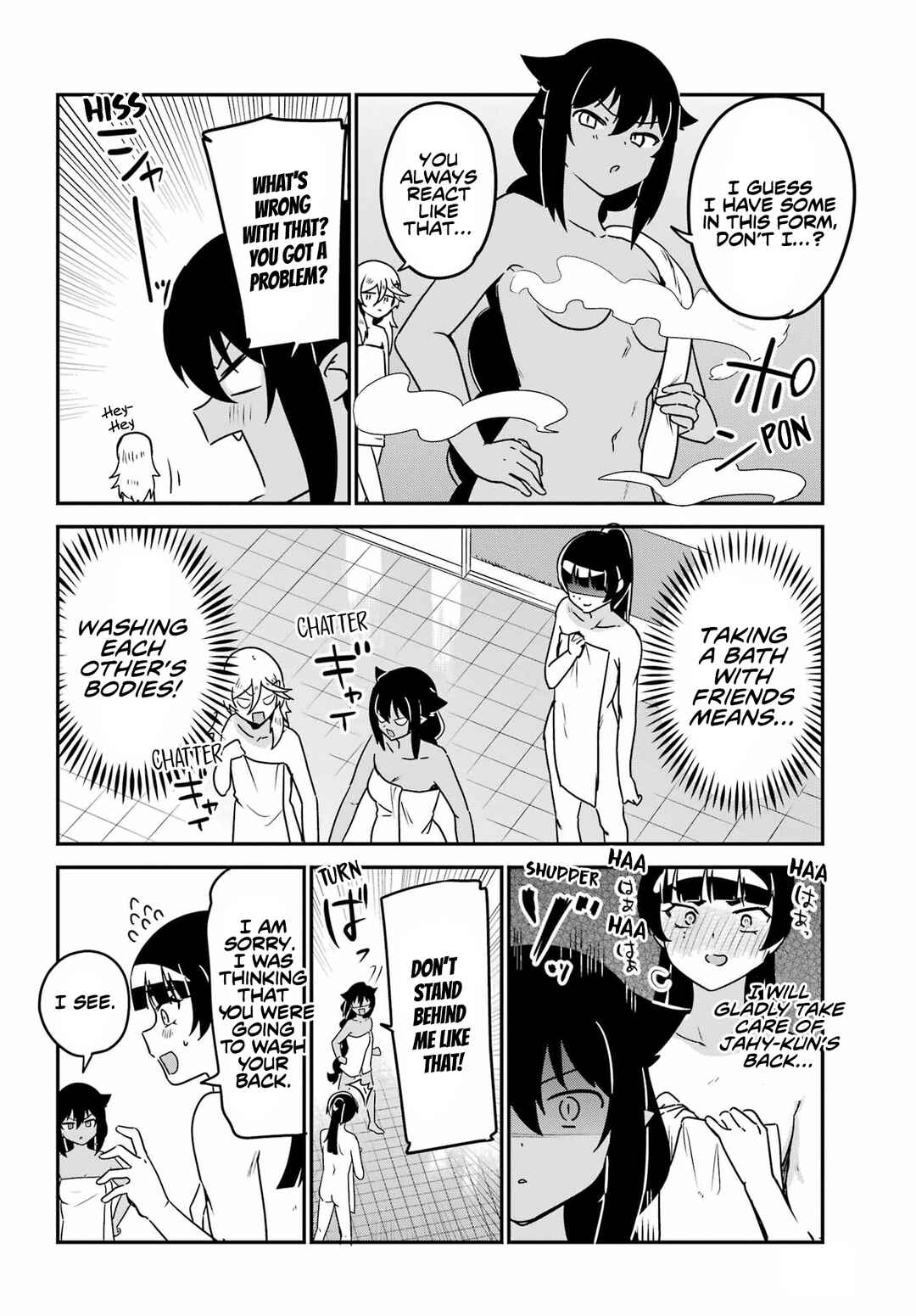 Chapter 83.5 - Page 6