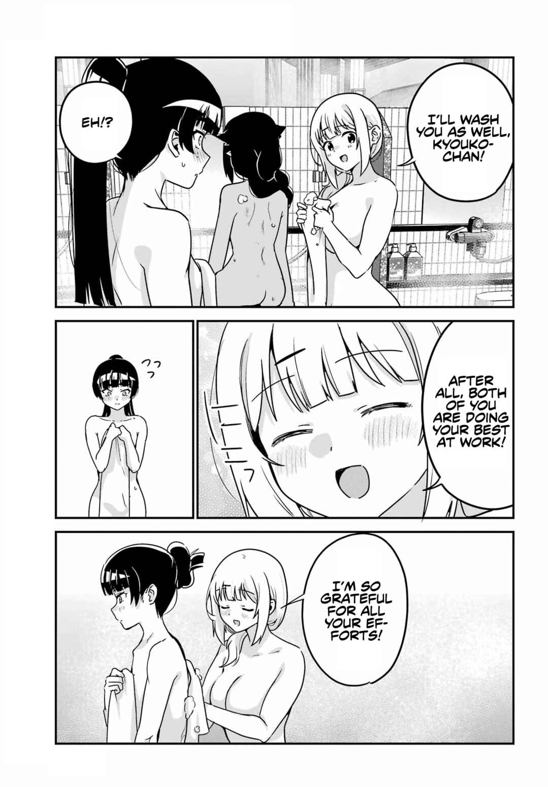 Chapter 83.5 - Page 9
