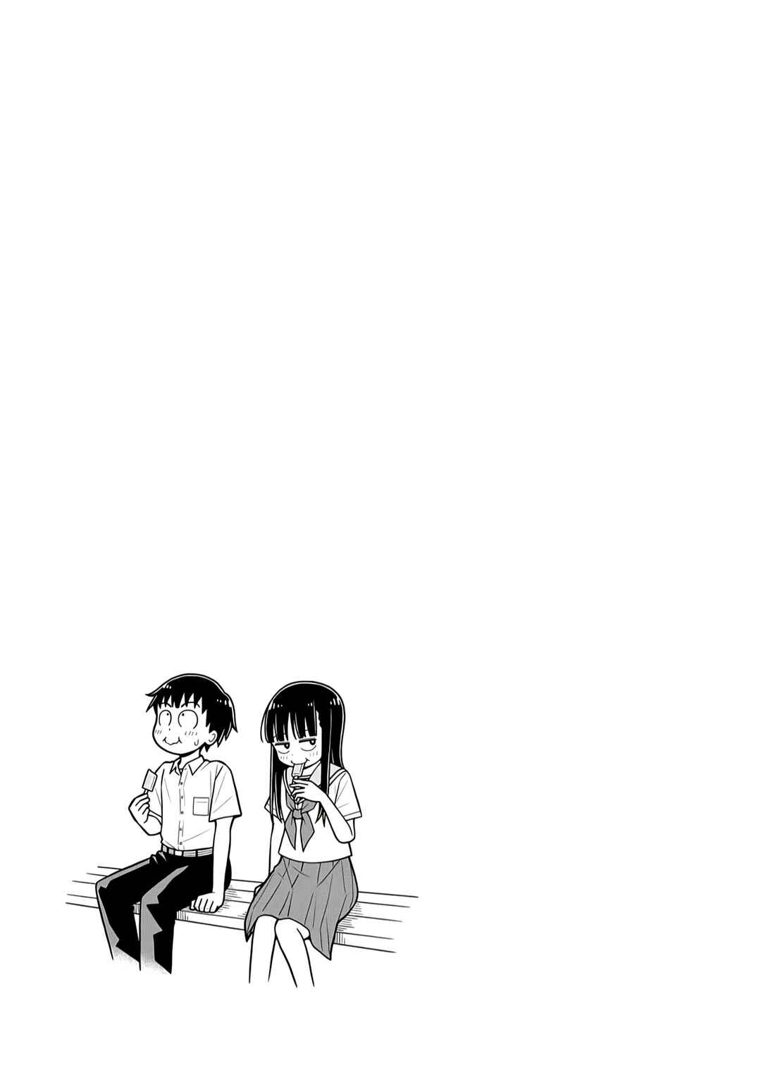 Chapter 39 - Page 13