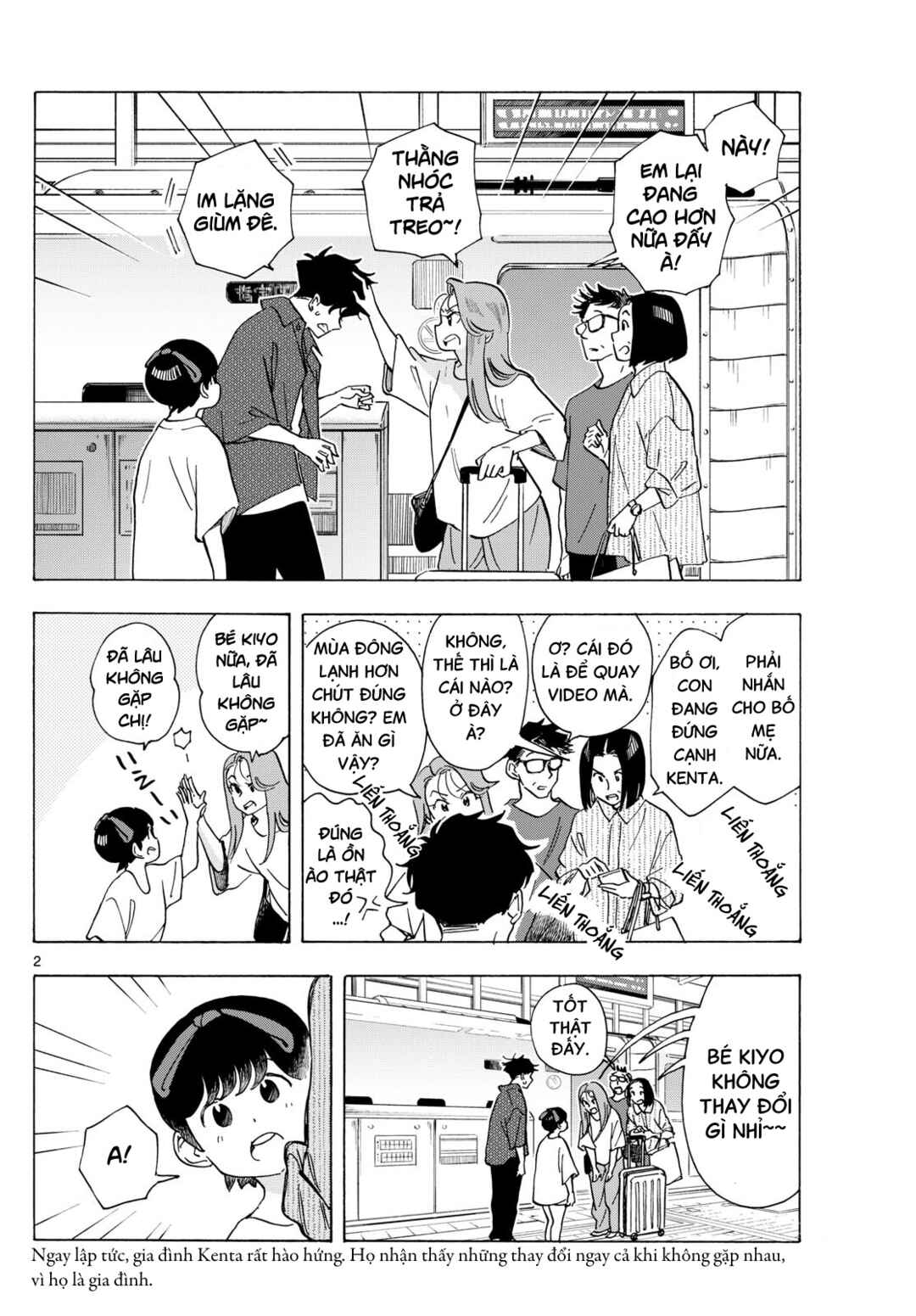 Chapter 300 - Page 2