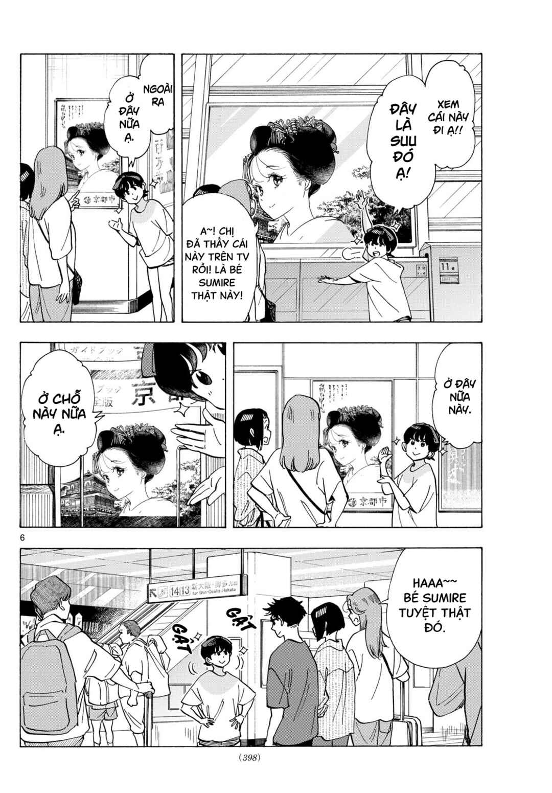 Chapter 300 - Page 6