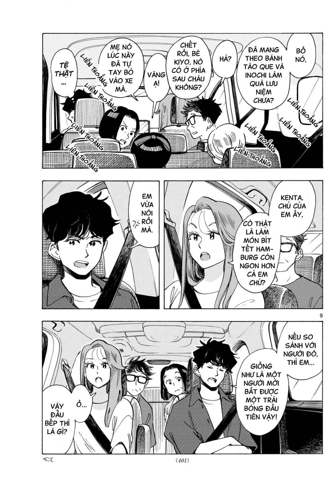 Chapter 300 - Page 9