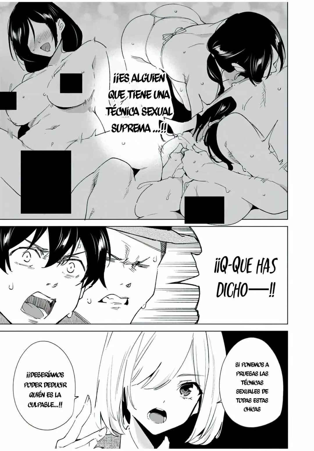 Chapter 130 - Page 12