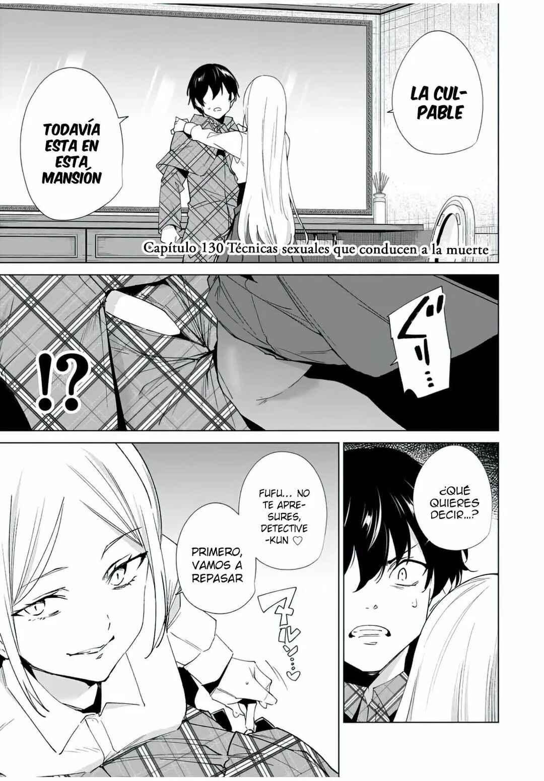 Chapter 130 - Page 2