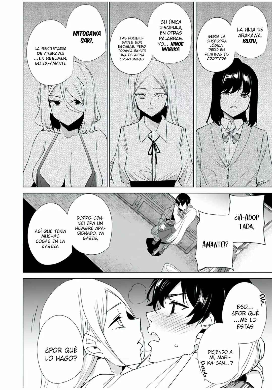 Chapter 130 - Page 5