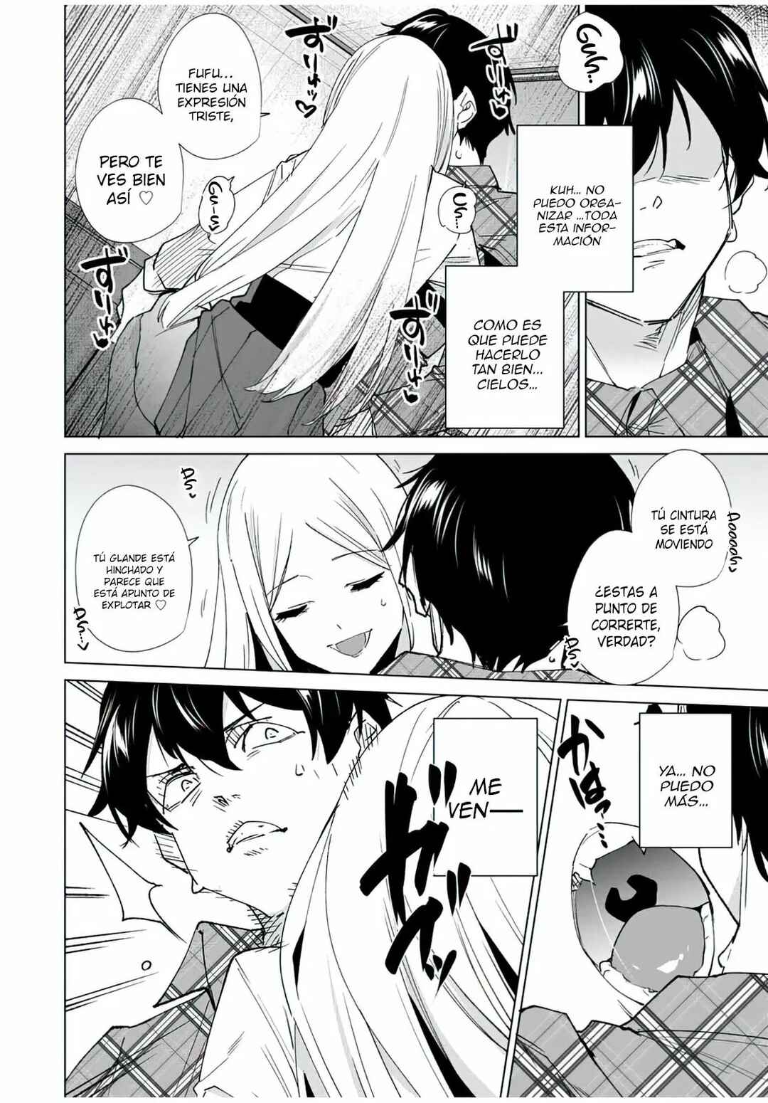Chapter 130 - Page 7
