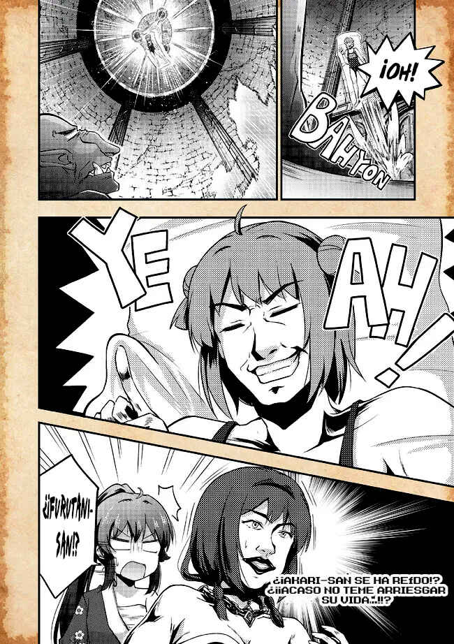 Chapter 14.1 - Page 5