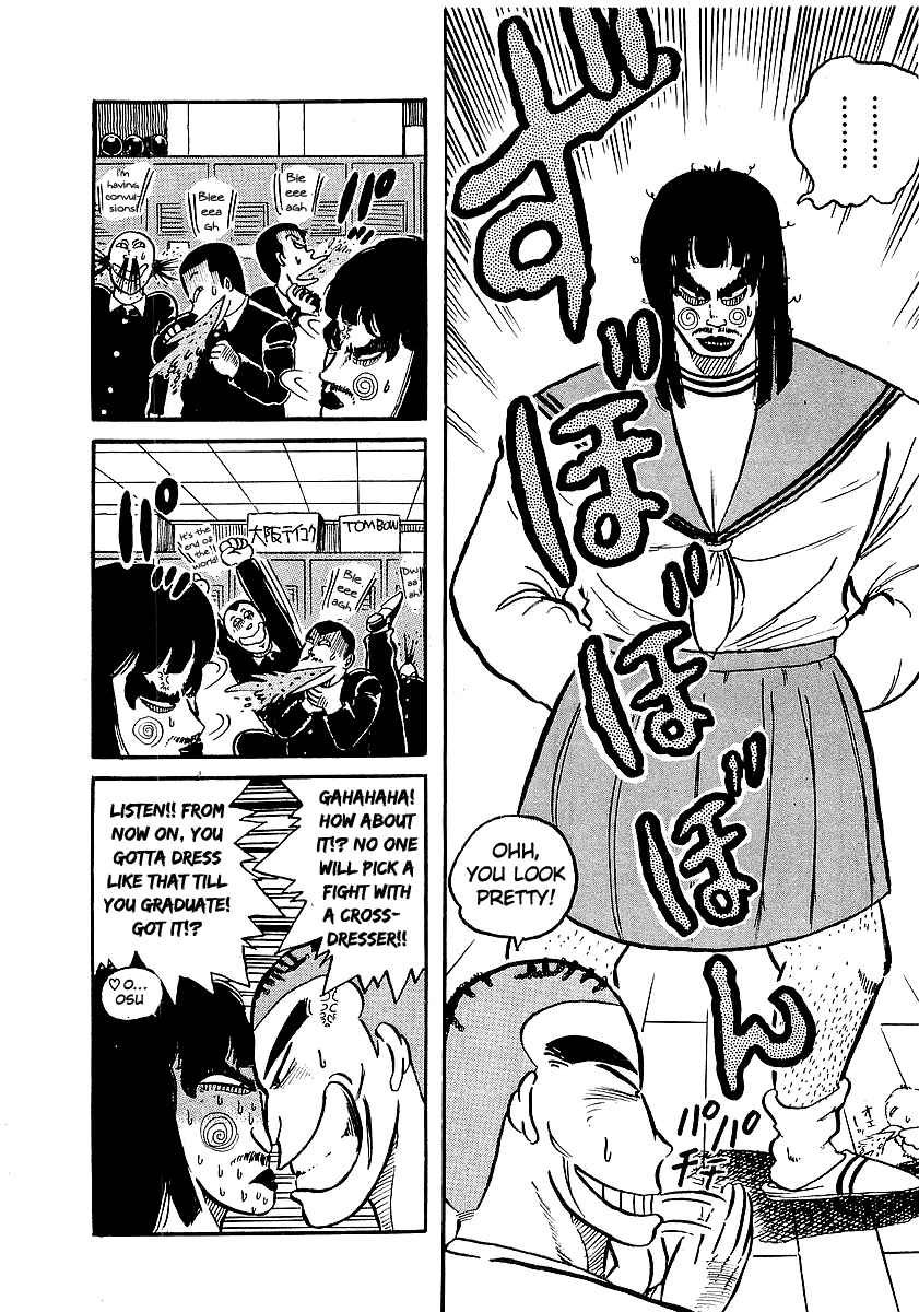 Chapter 10 - Page 12