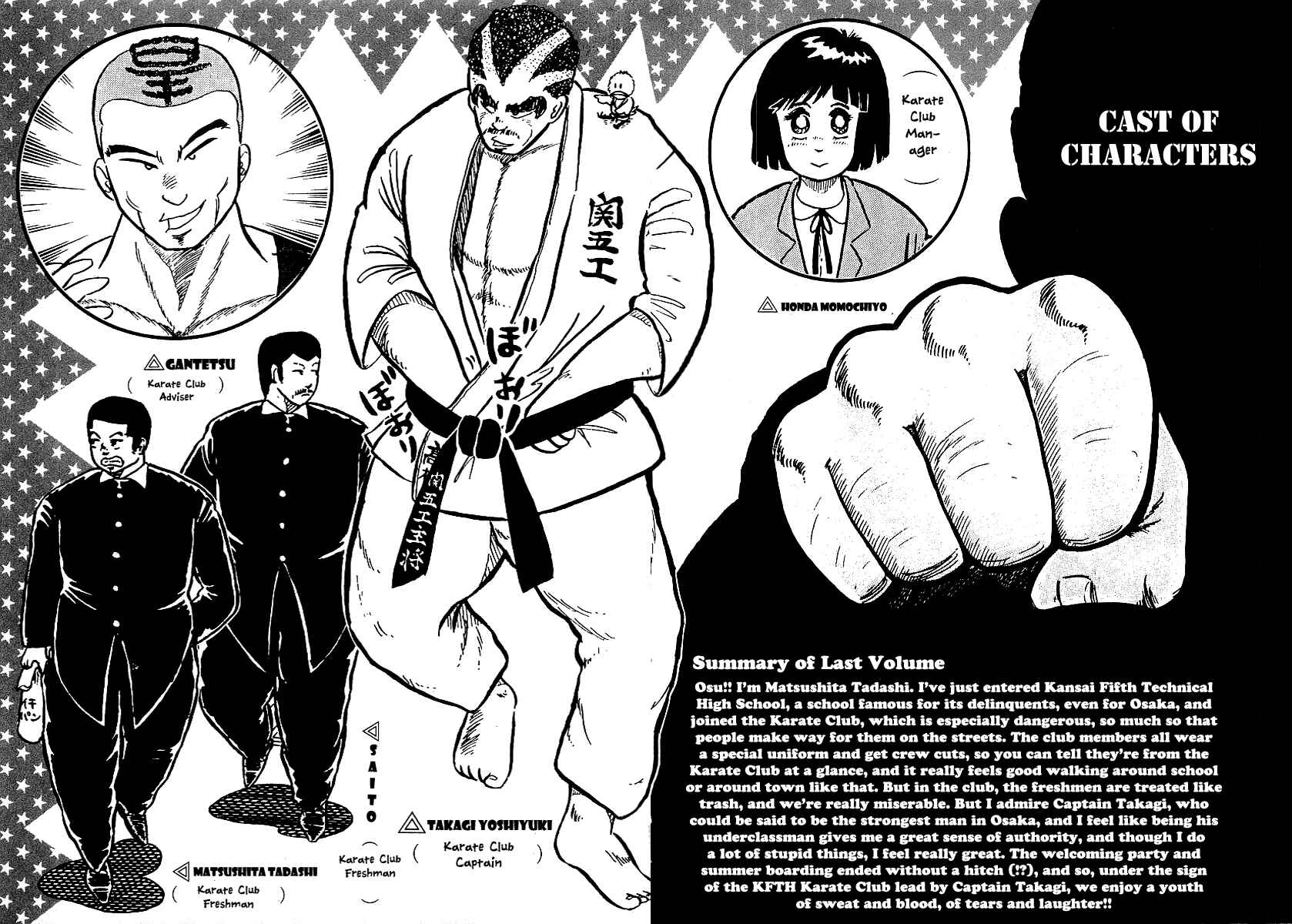 Chapter 10 - Page 4