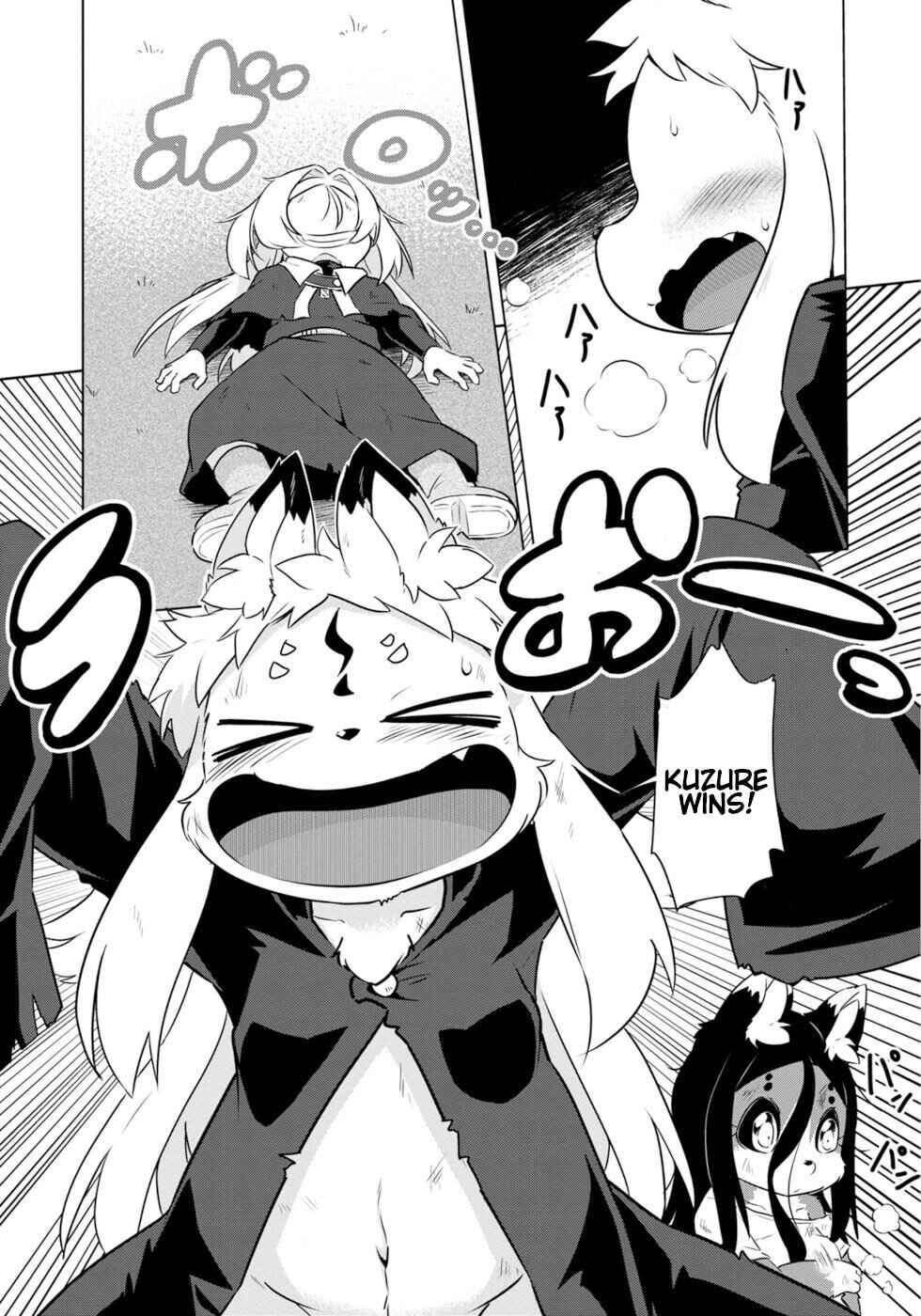 Chapter 39 - Page 1