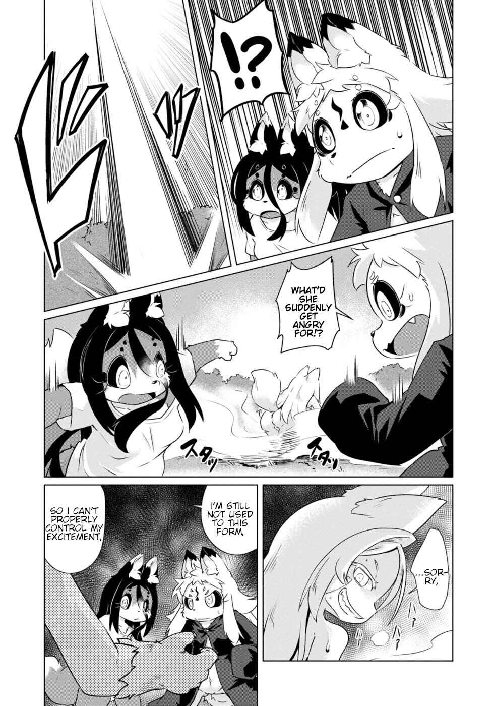 Chapter 39 - Page 7