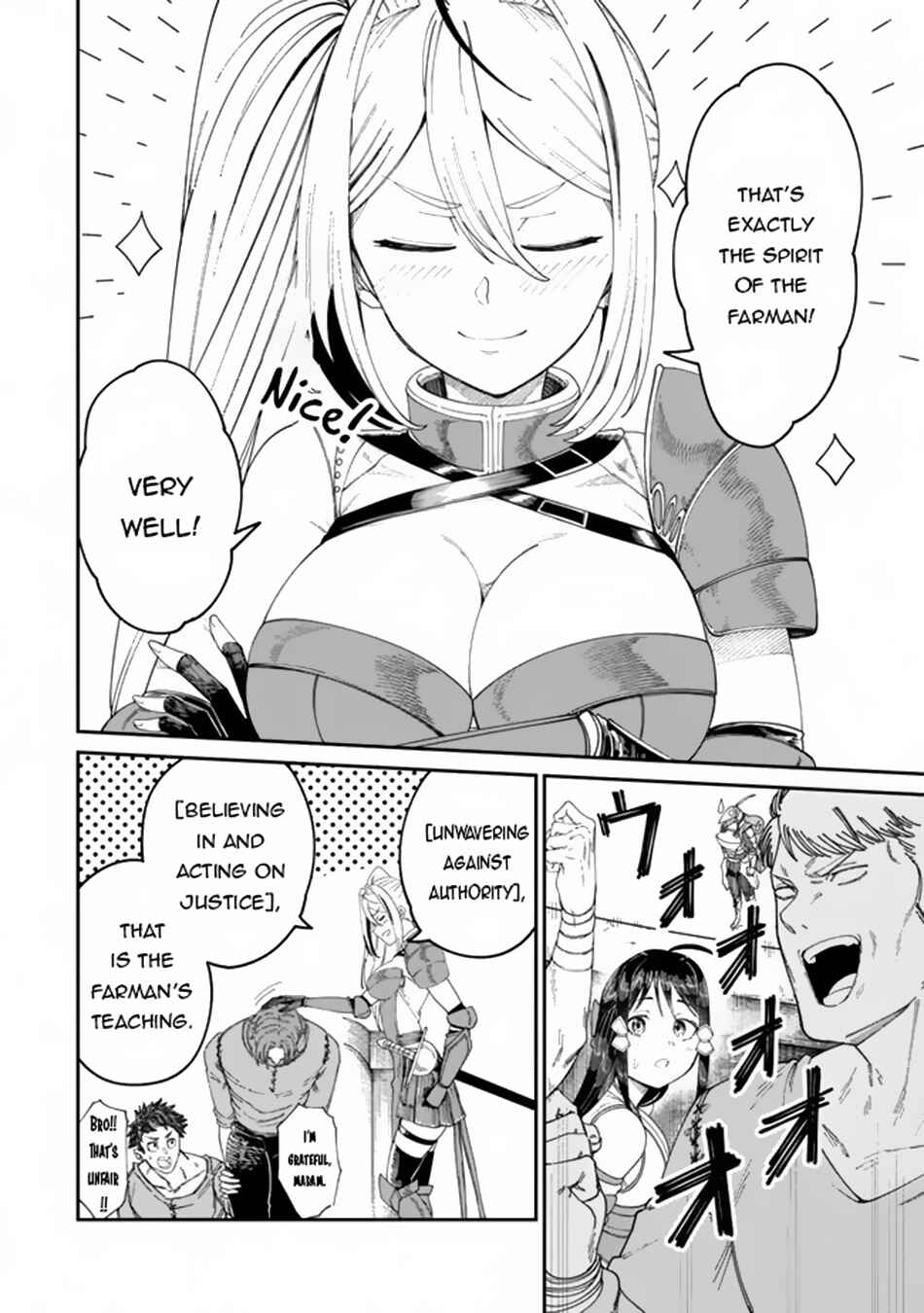 Chapter 11.2 - Page 5