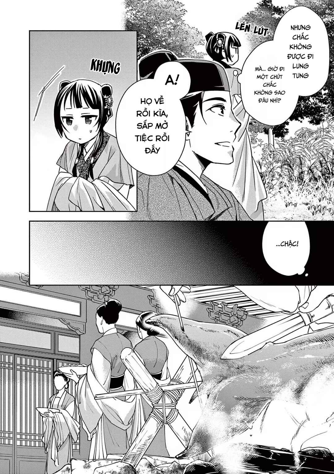 Chapter 50 - Page 14