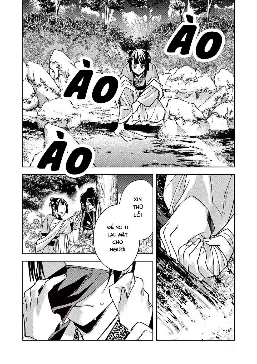 Chapter 50 - Page 24