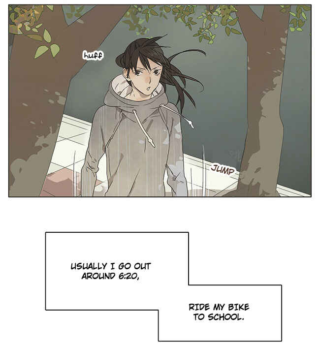 Chapter 51 - Page 4