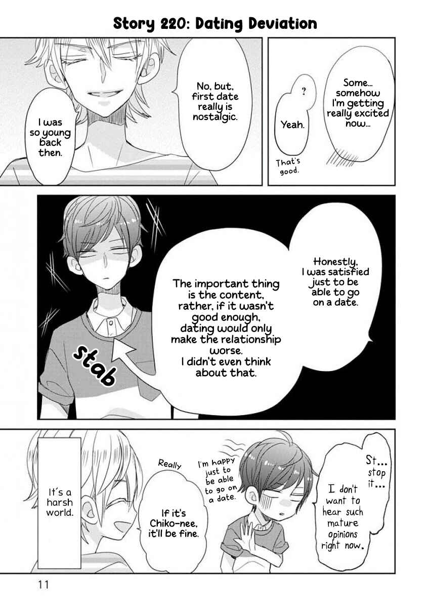 Chapter 27 - Page 16
