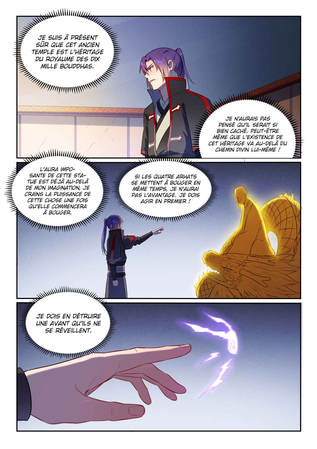 Chapter 582 - Page 11