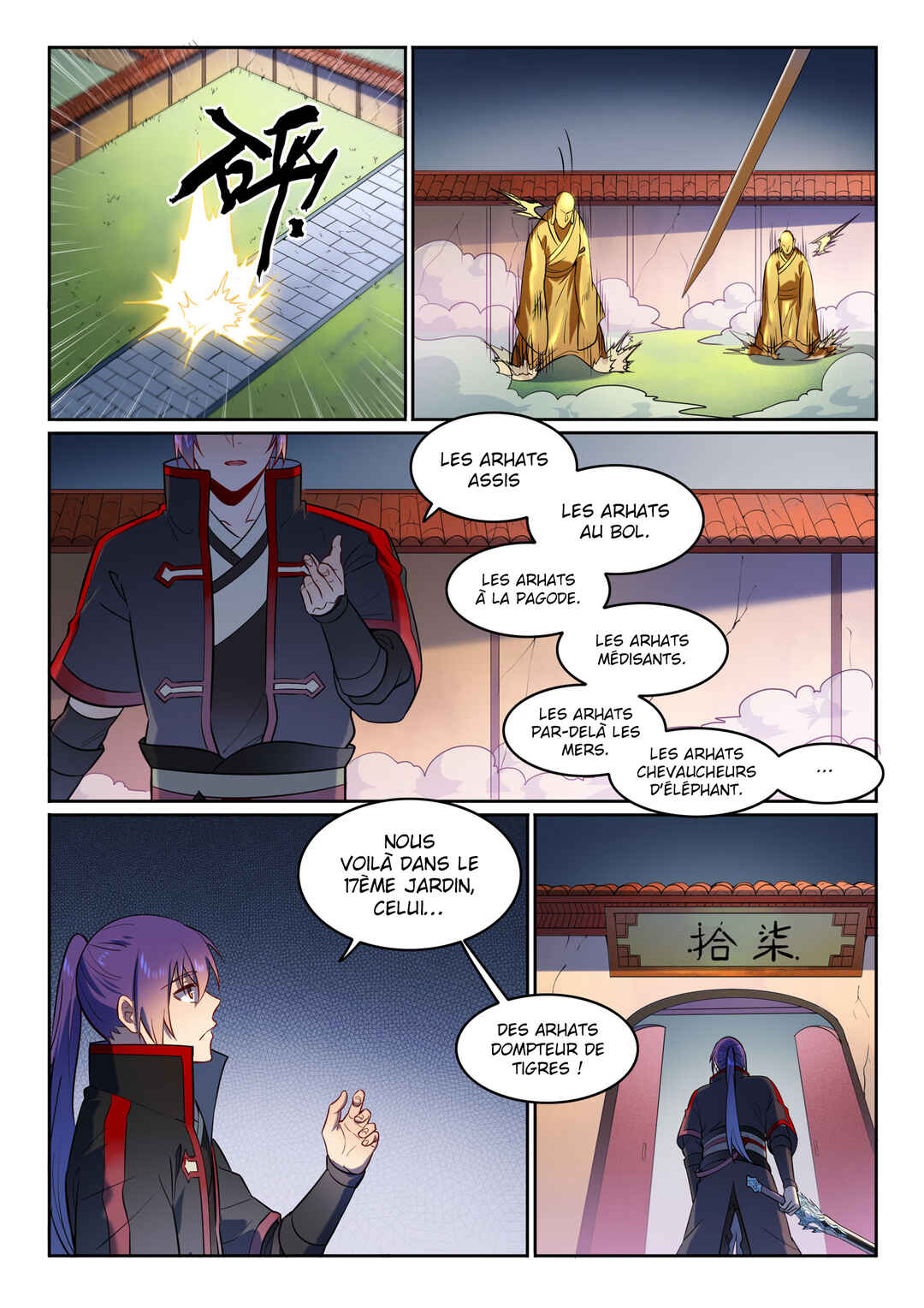 Chapter 582 - Page 3