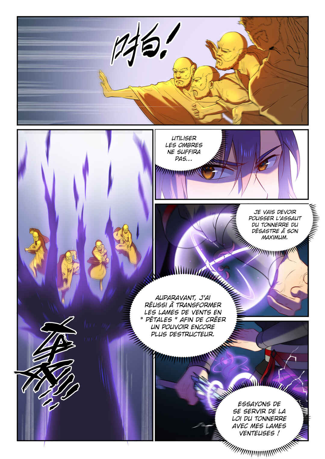 Chapter 582 - Page 5