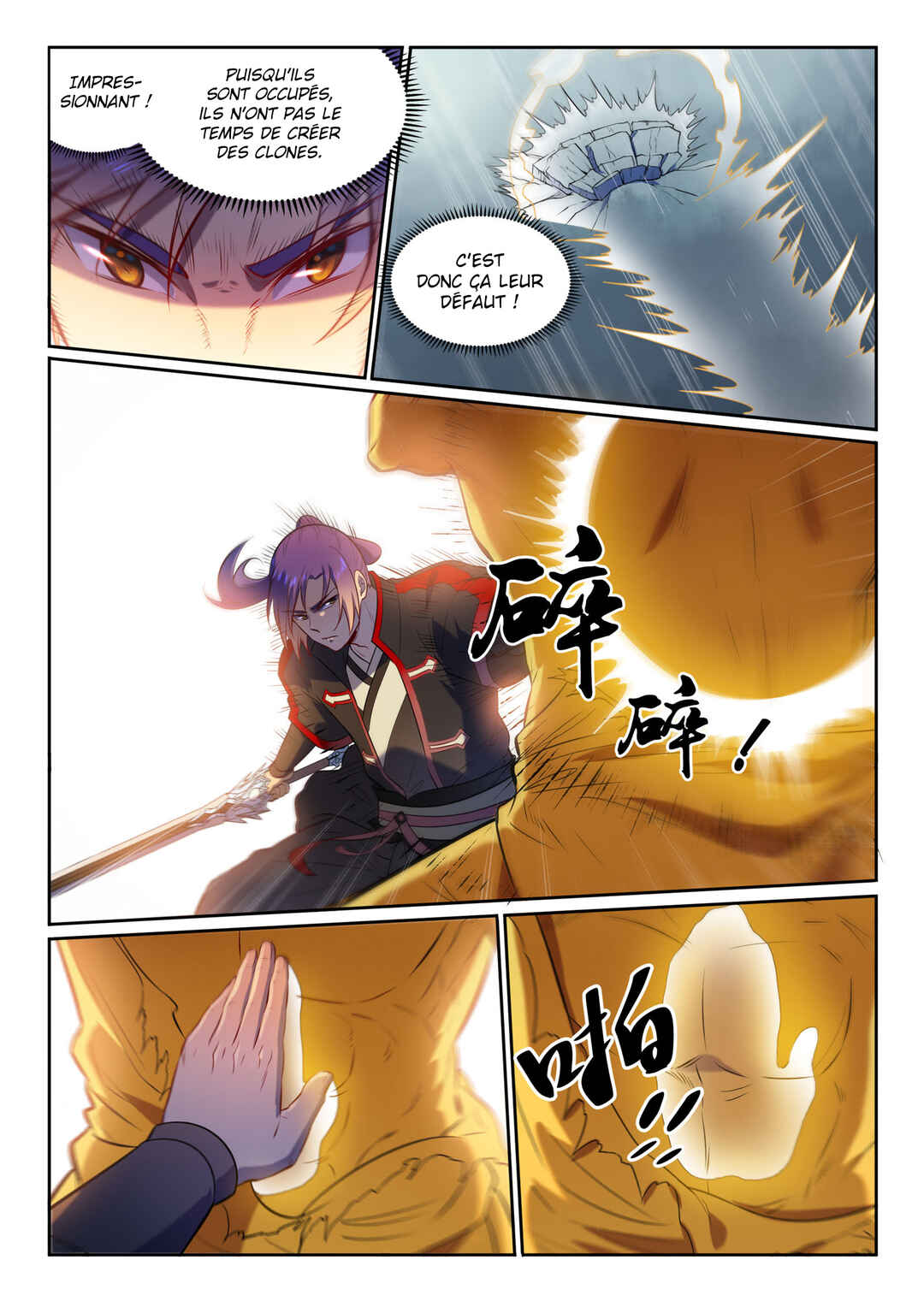 Chapter 582 - Page 7