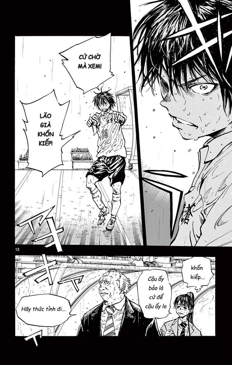 Chapter 248 - Page 13