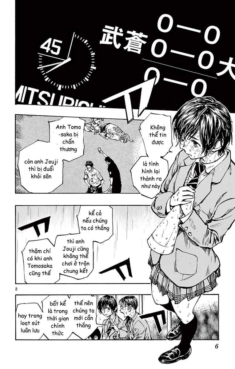 Chapter 248 - Page 4