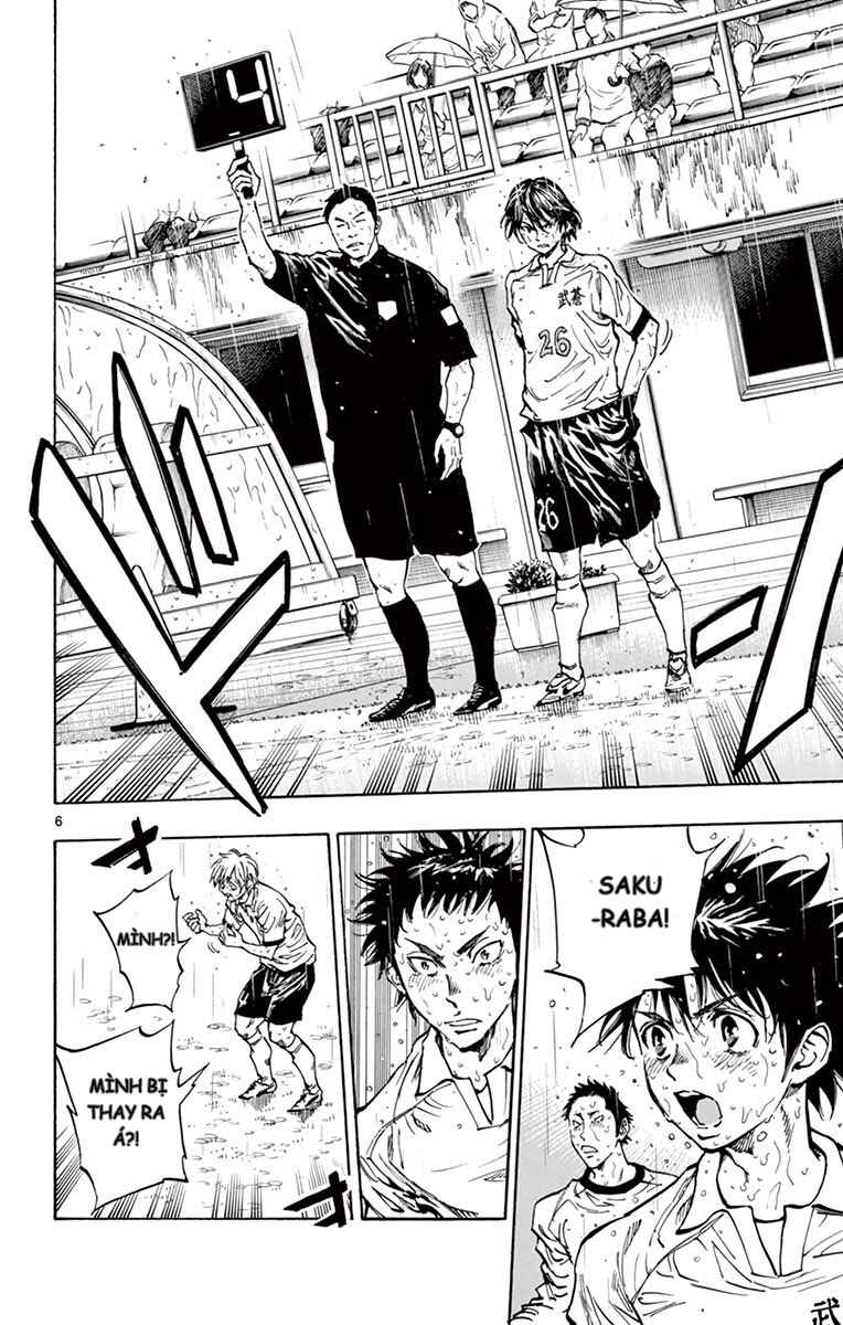 Chapter 248 - Page 8
