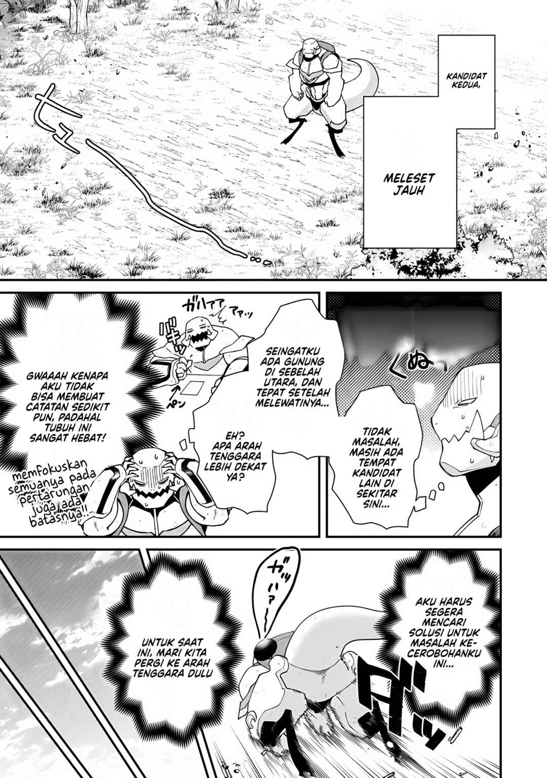 Chapter 14 - Page 17