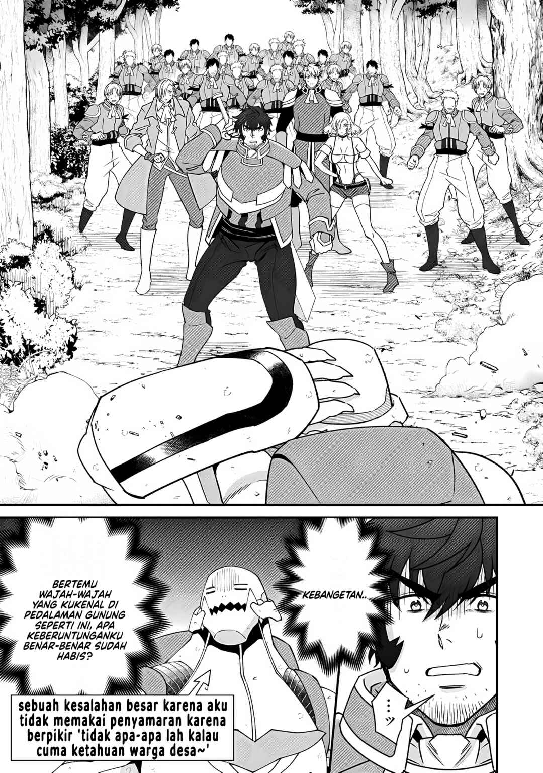 Chapter 14 - Page 23