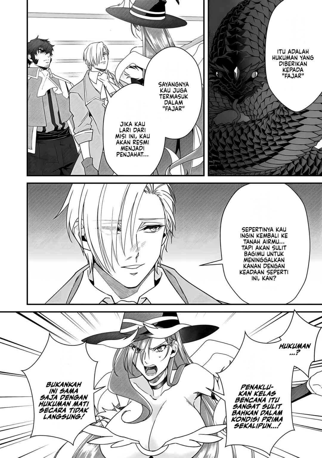 Chapter 14 - Page 3
