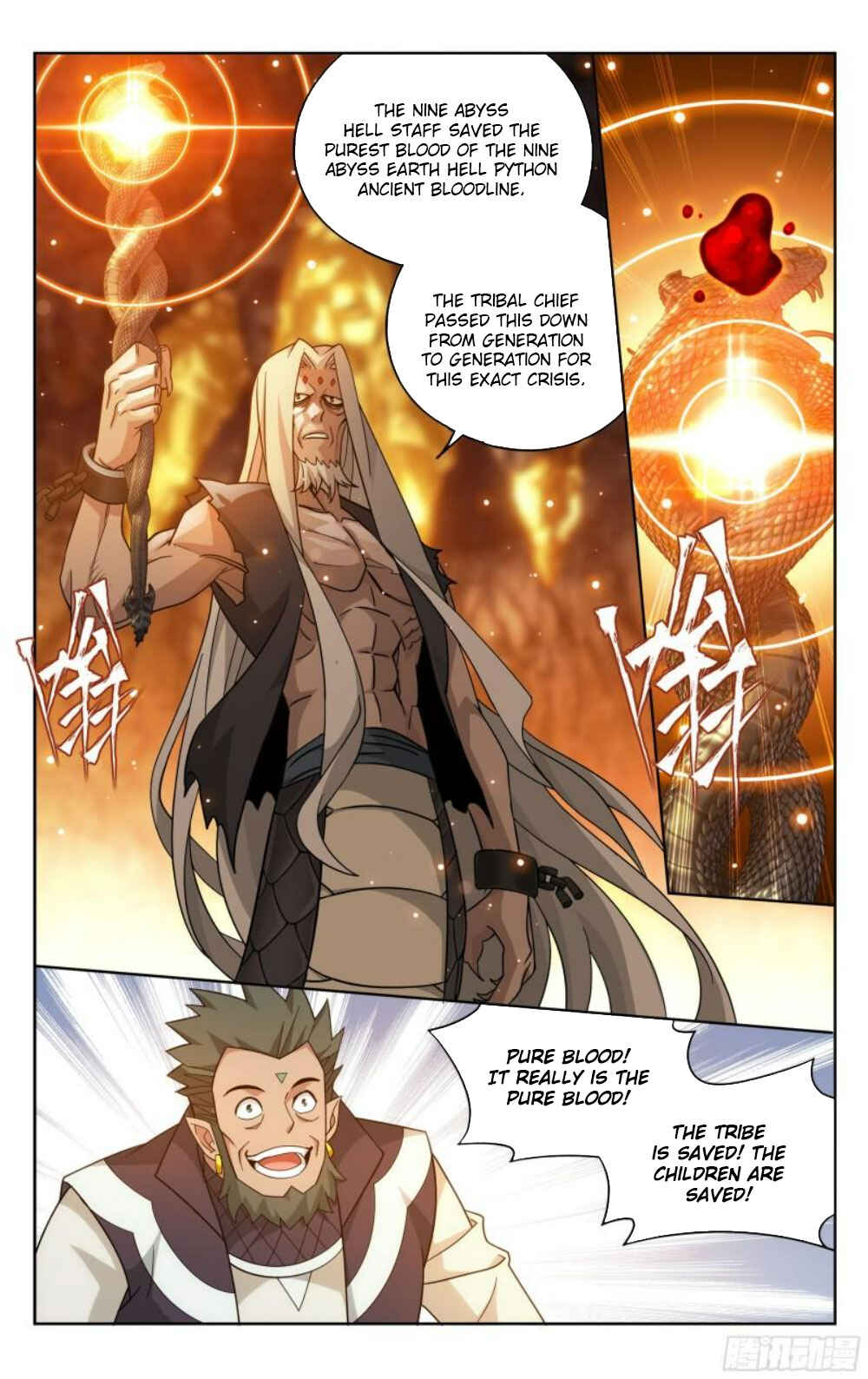 Chapter 391 - Page 13