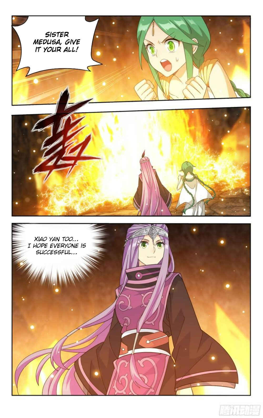 Chapter 391 - Page 17
