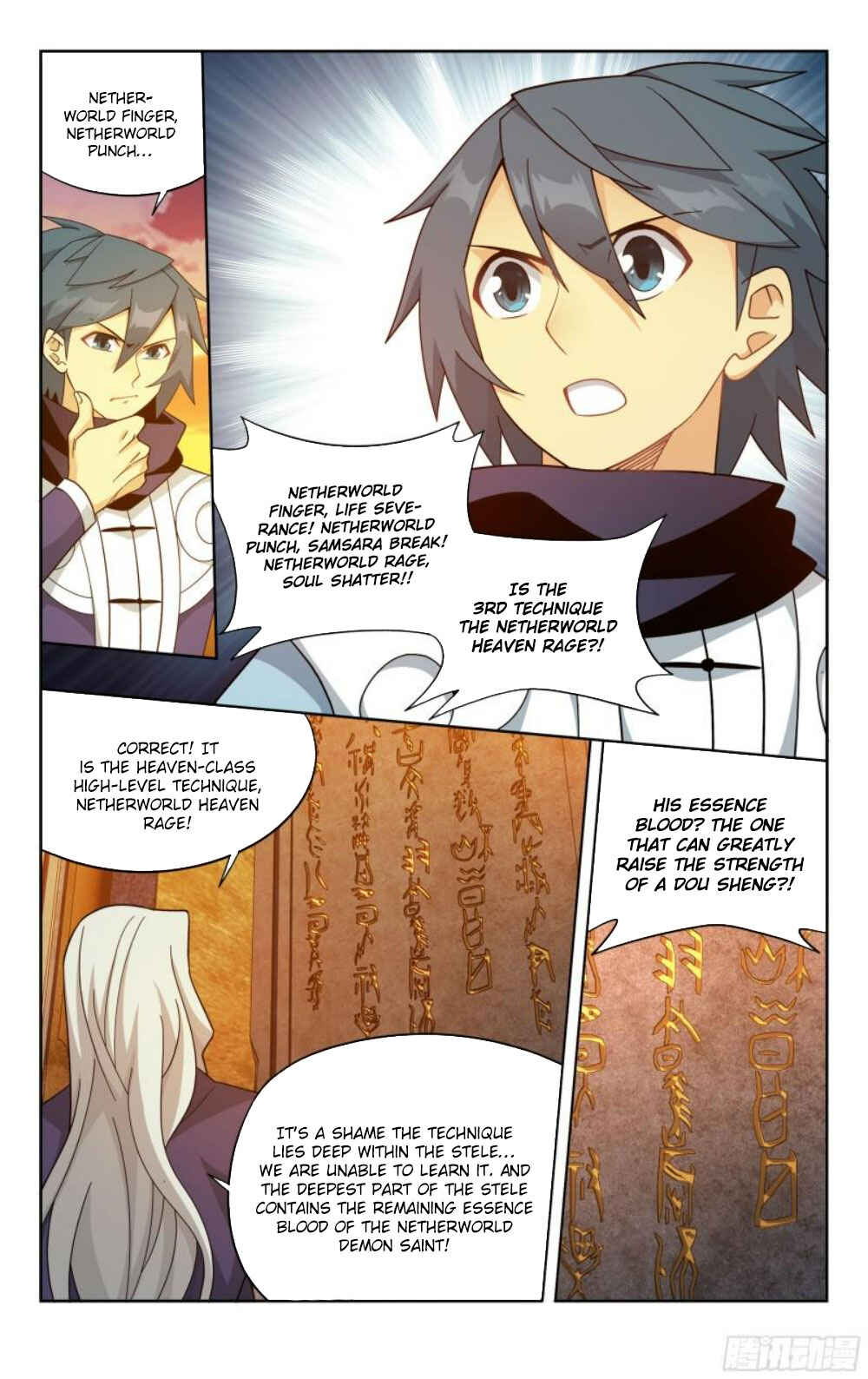 Chapter 391 - Page 20
